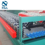 How to operate the control system of a metal sheet making machine?
